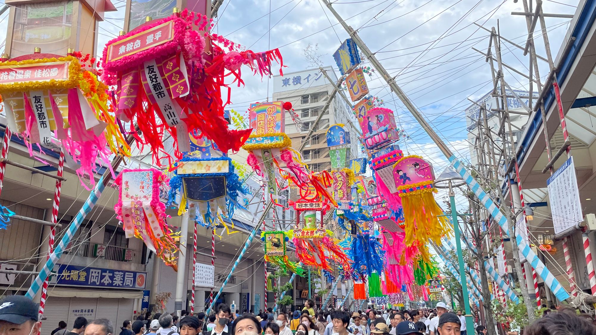 Brad in Japan: Birthday Weekend!