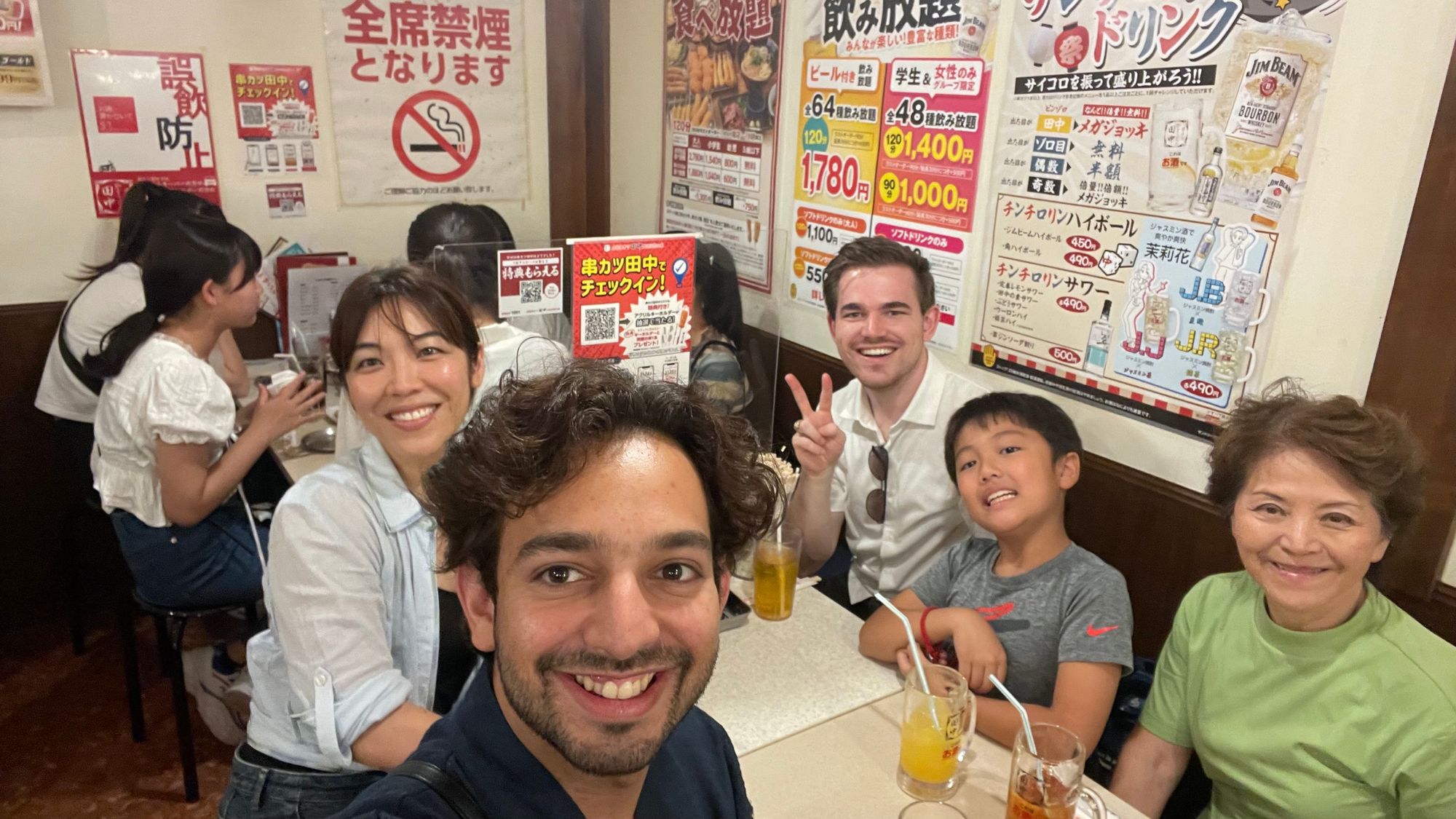 Brad in Japan: Birthday Weekend!