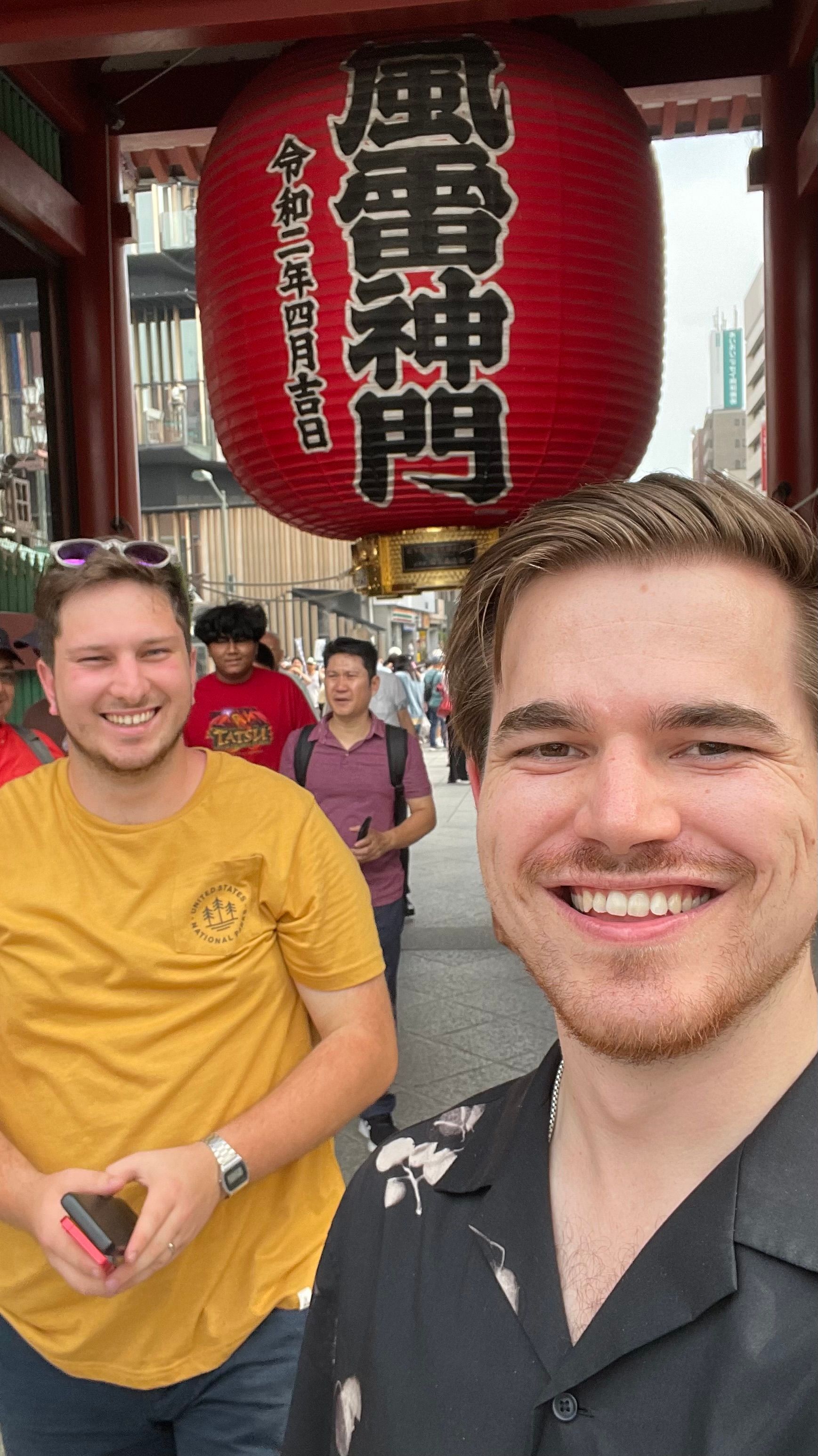 Brad In Japan: Sam In Japan