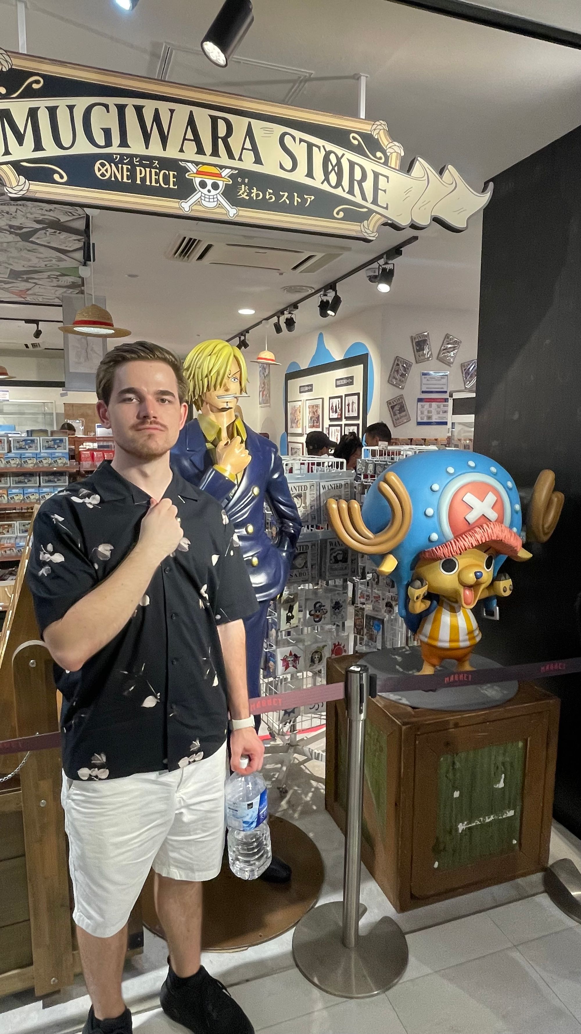 Brad In Japan: Sam In Japan