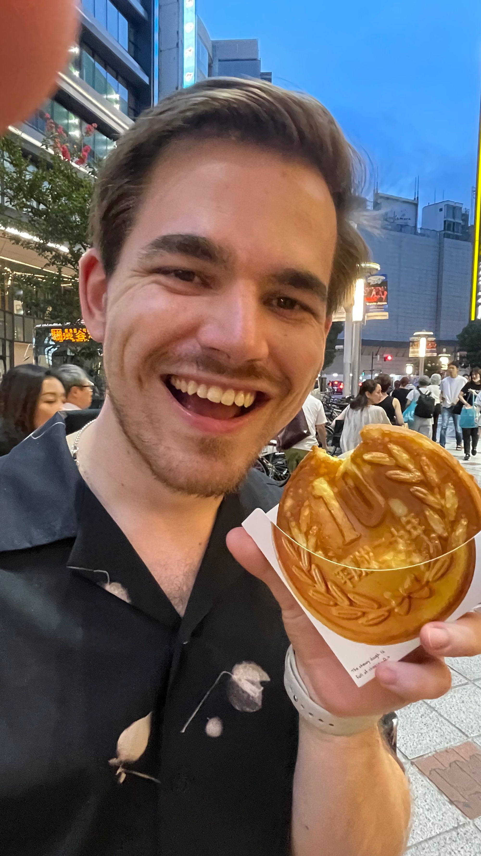 Brad In Japan: Sam In Japan