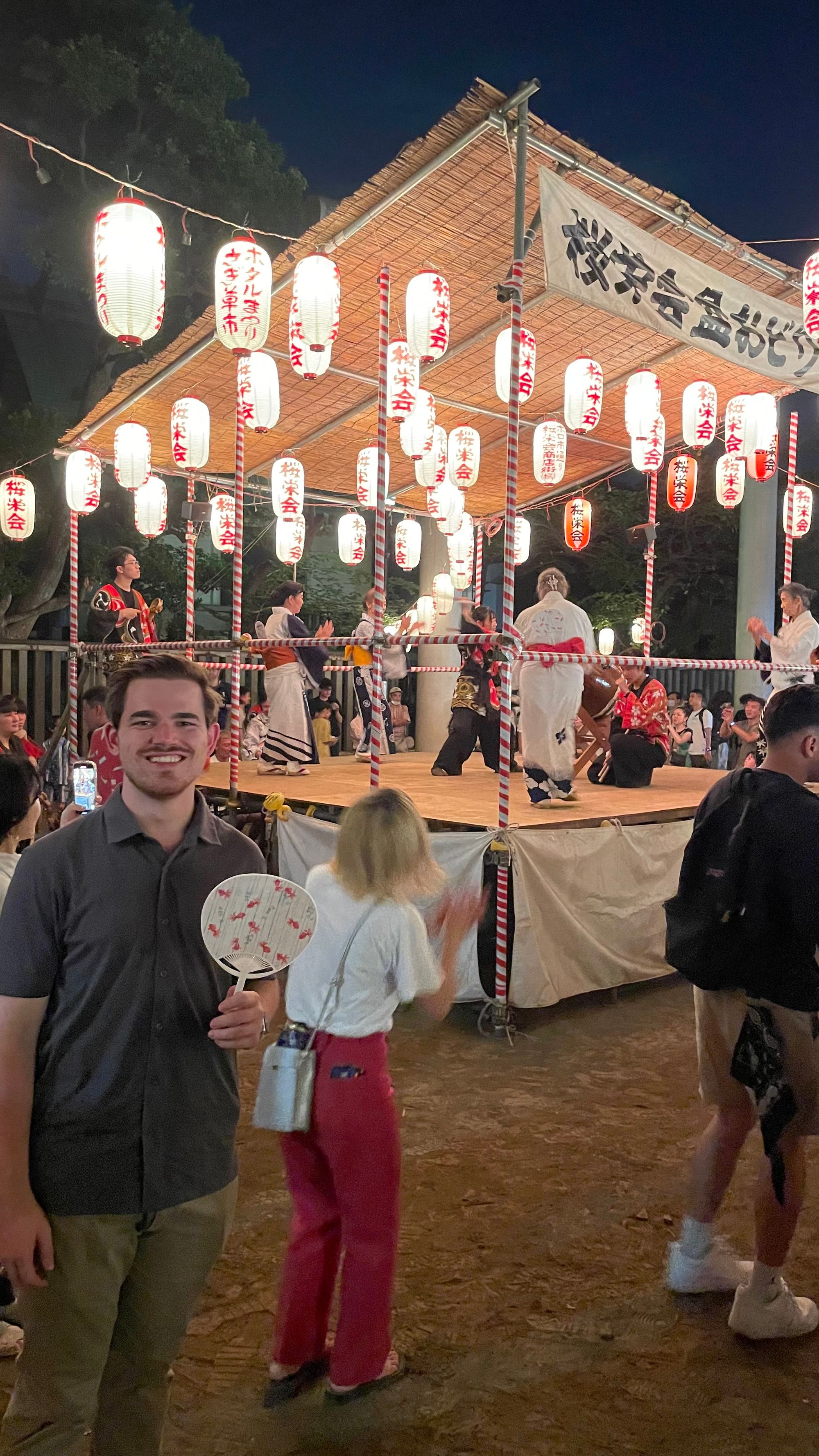Brad In Japan: A Quick Update!