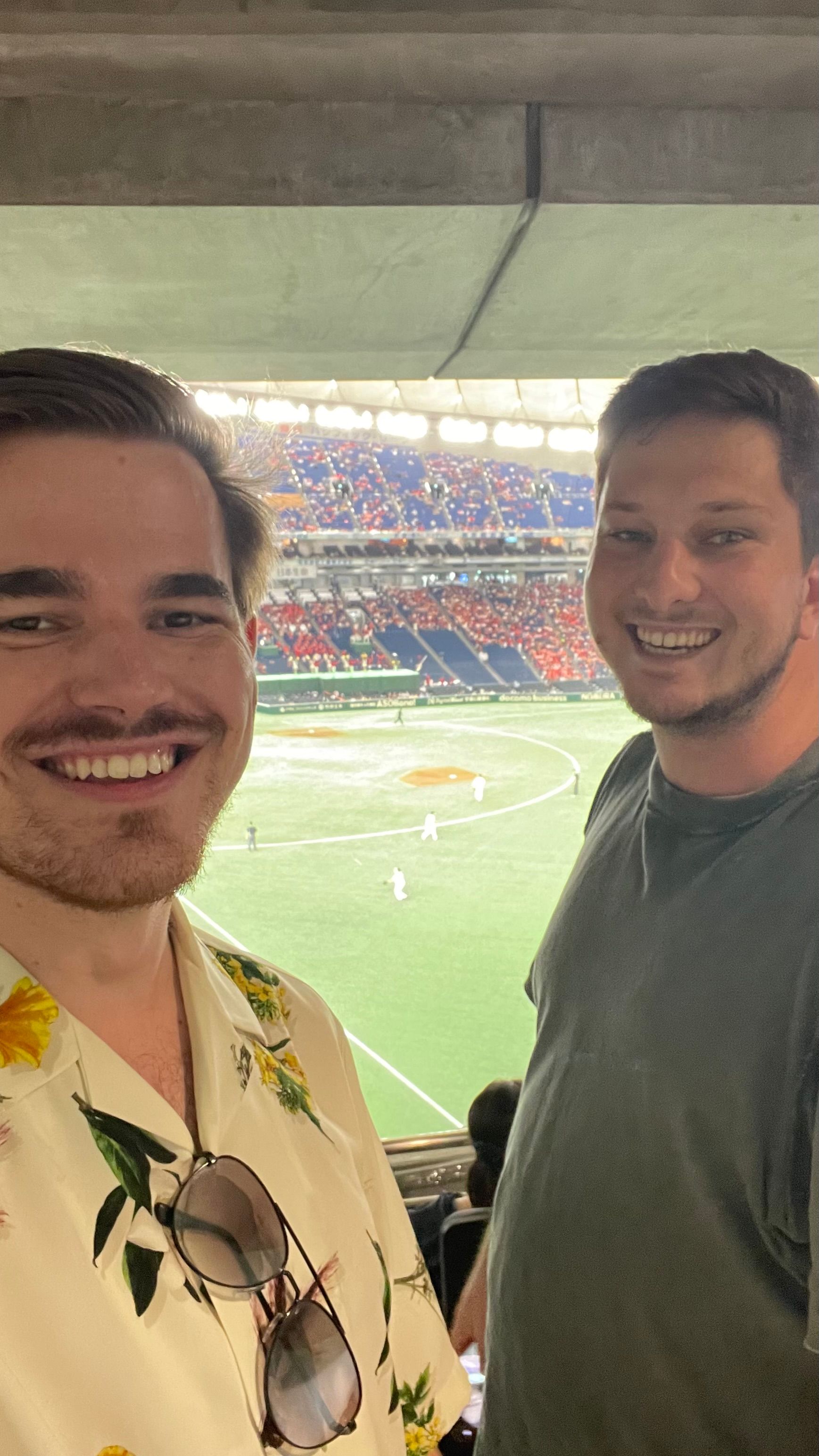 Brad In Japan: A Quick Update!