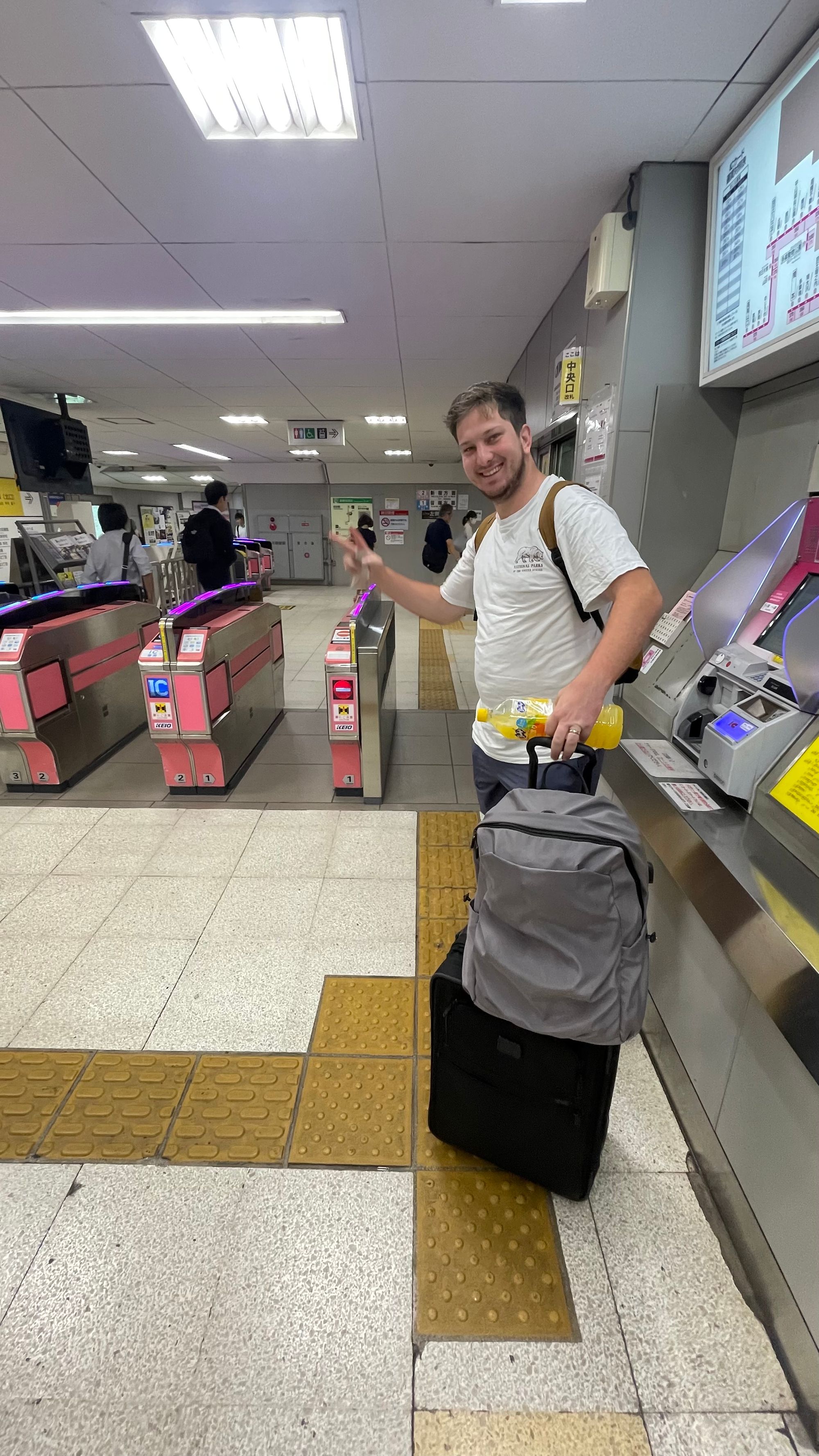 Brad In Japan: A Quick Update!