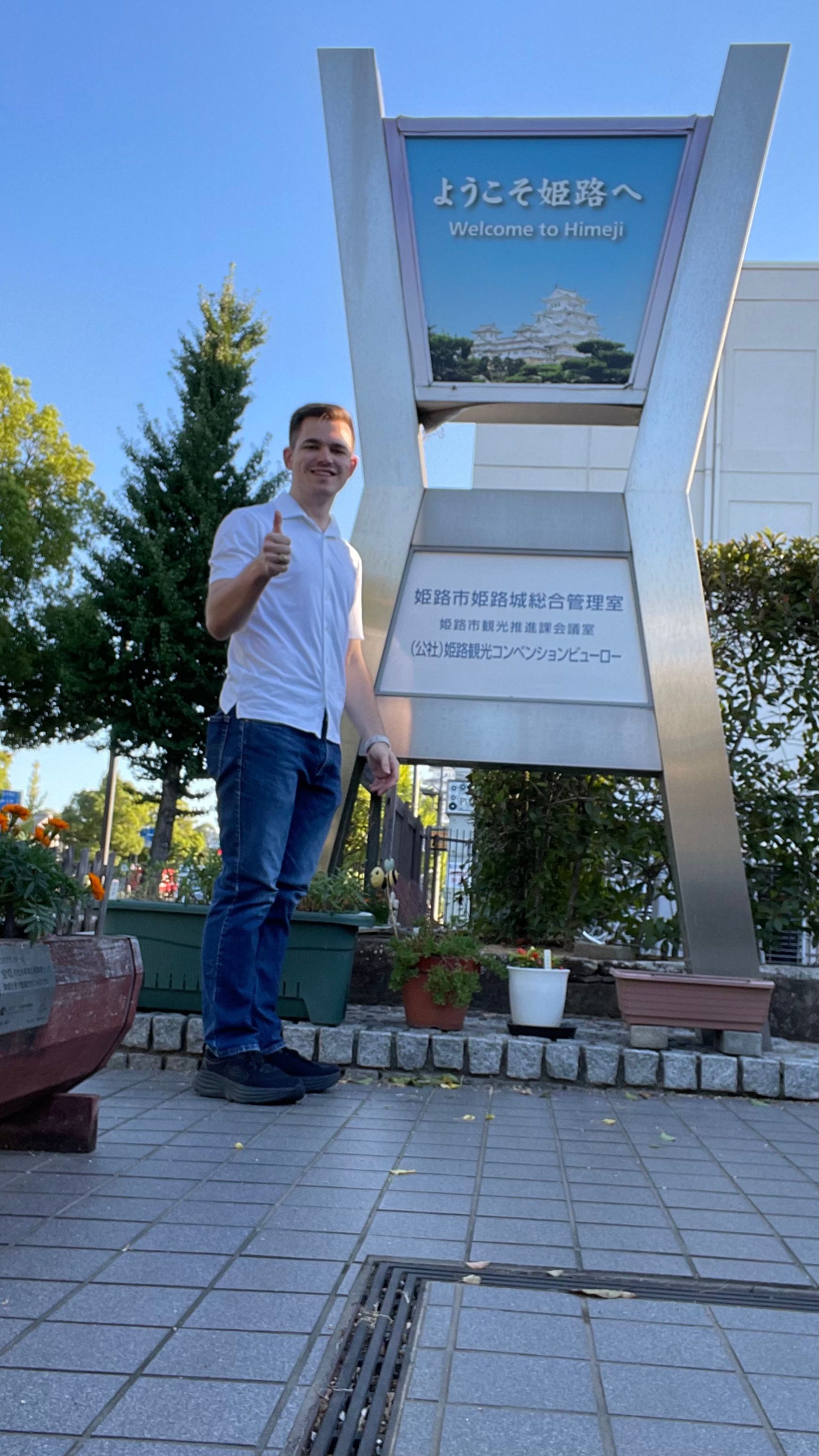 Brad In Japan: Travel in Japan