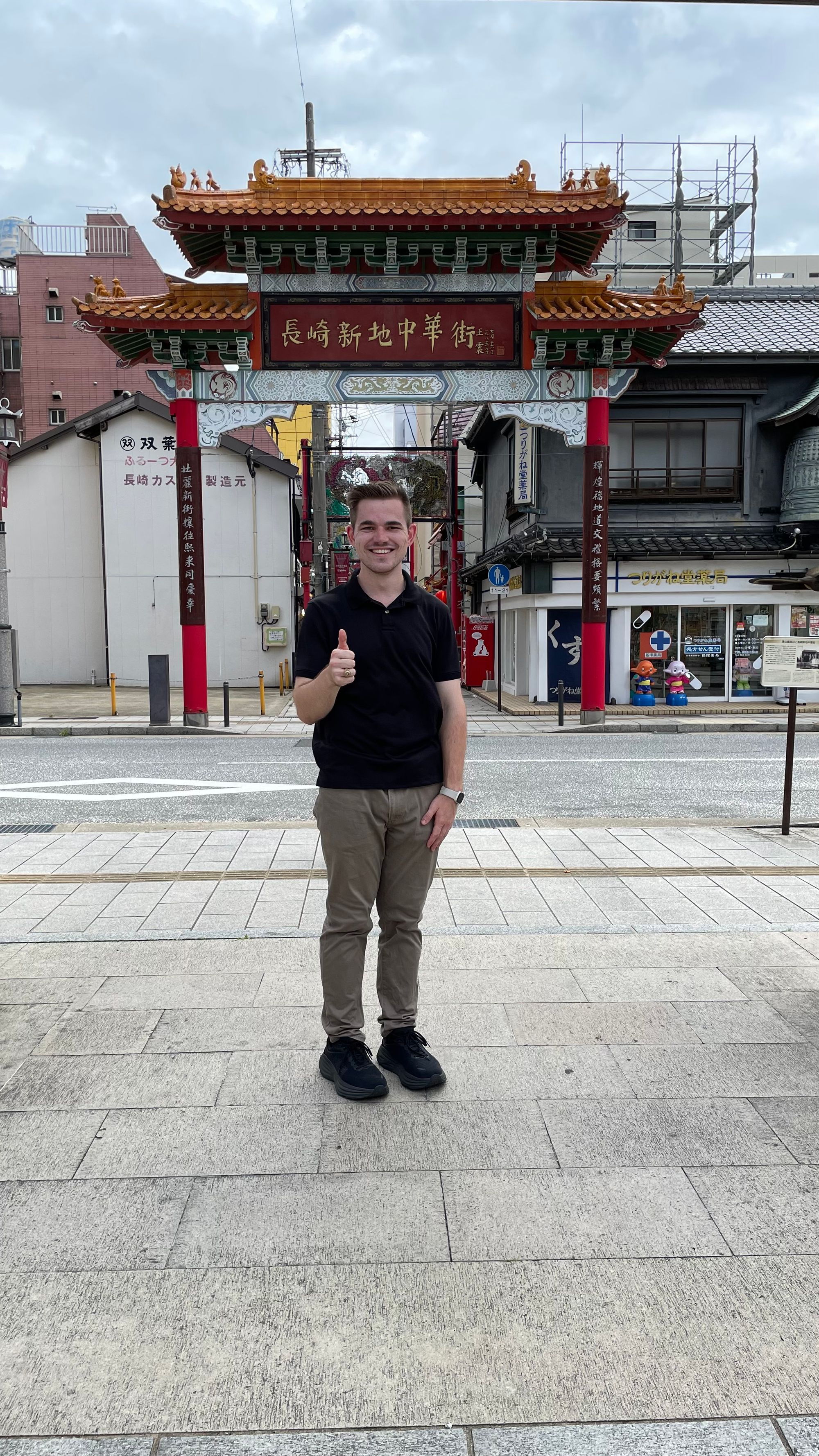 Brad In Japan: Travel in Japan