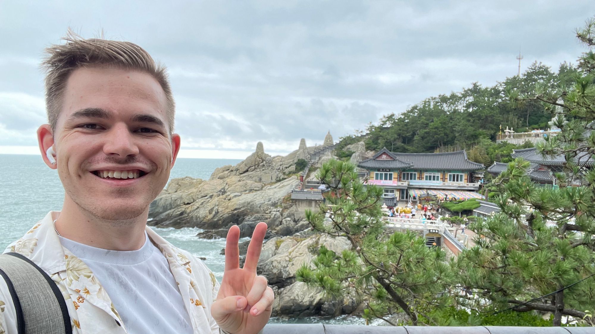 Brad In Japan: Travel in Korea - Part 1
