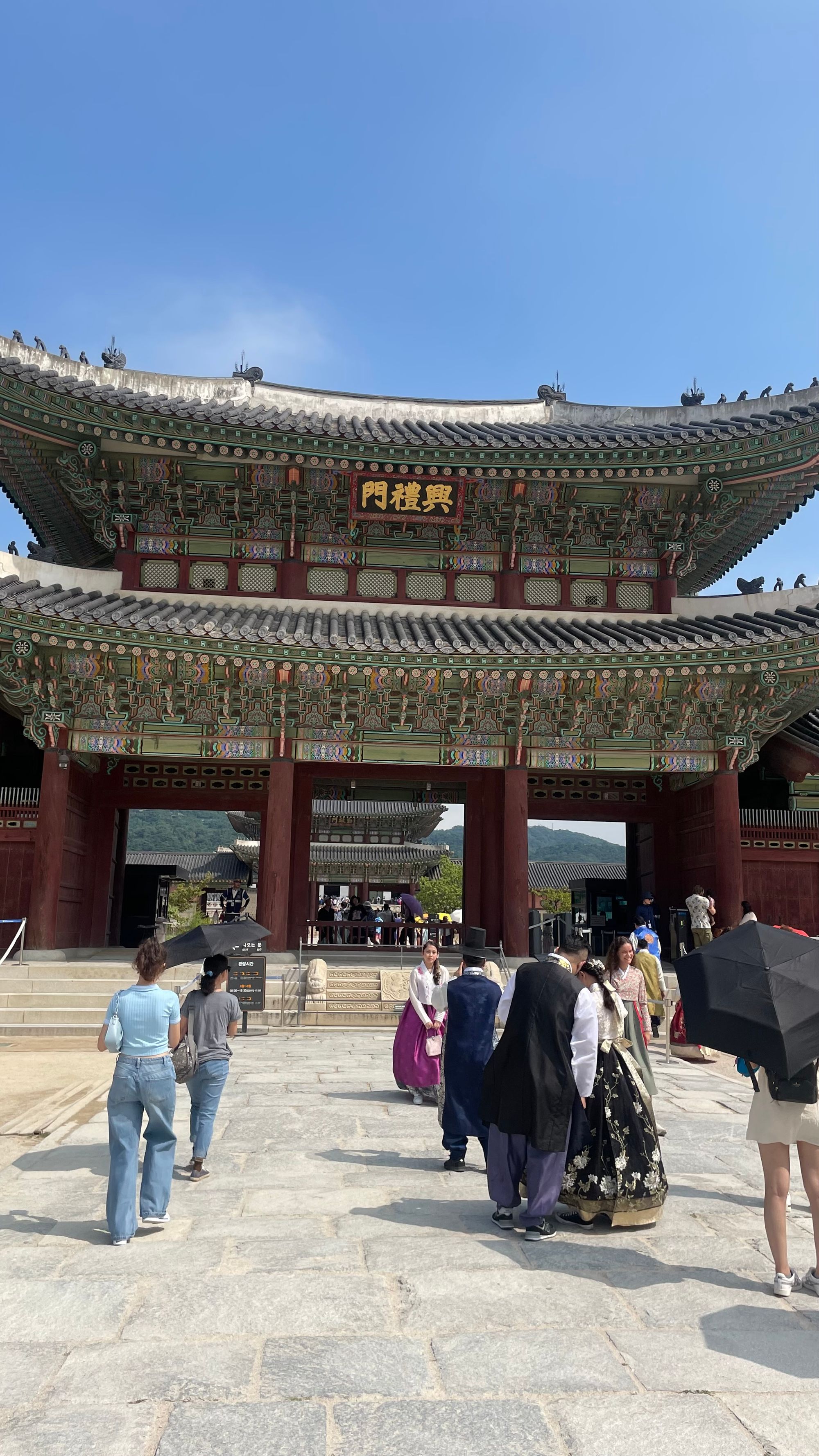 Brad In Japan: Travel in Korea - Part 2