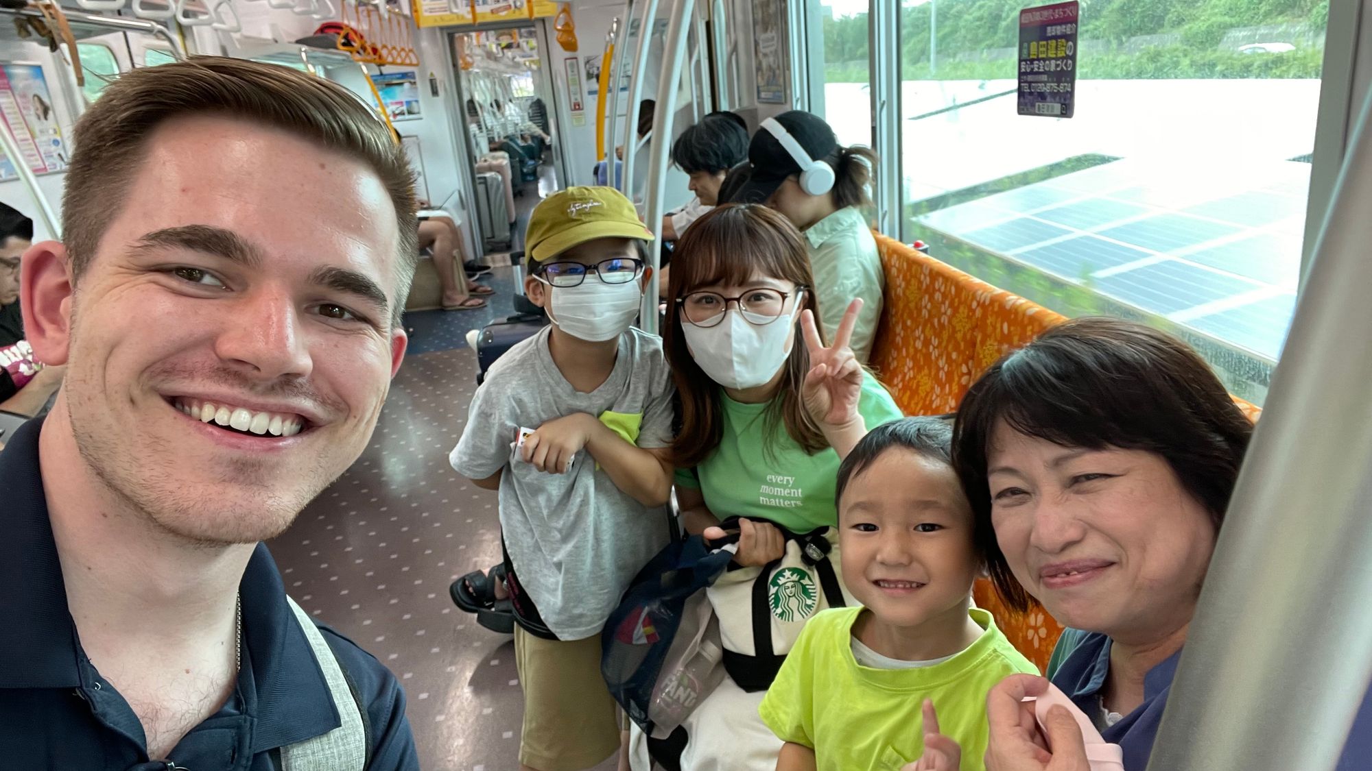 Brad In Japan: Family in Japan
