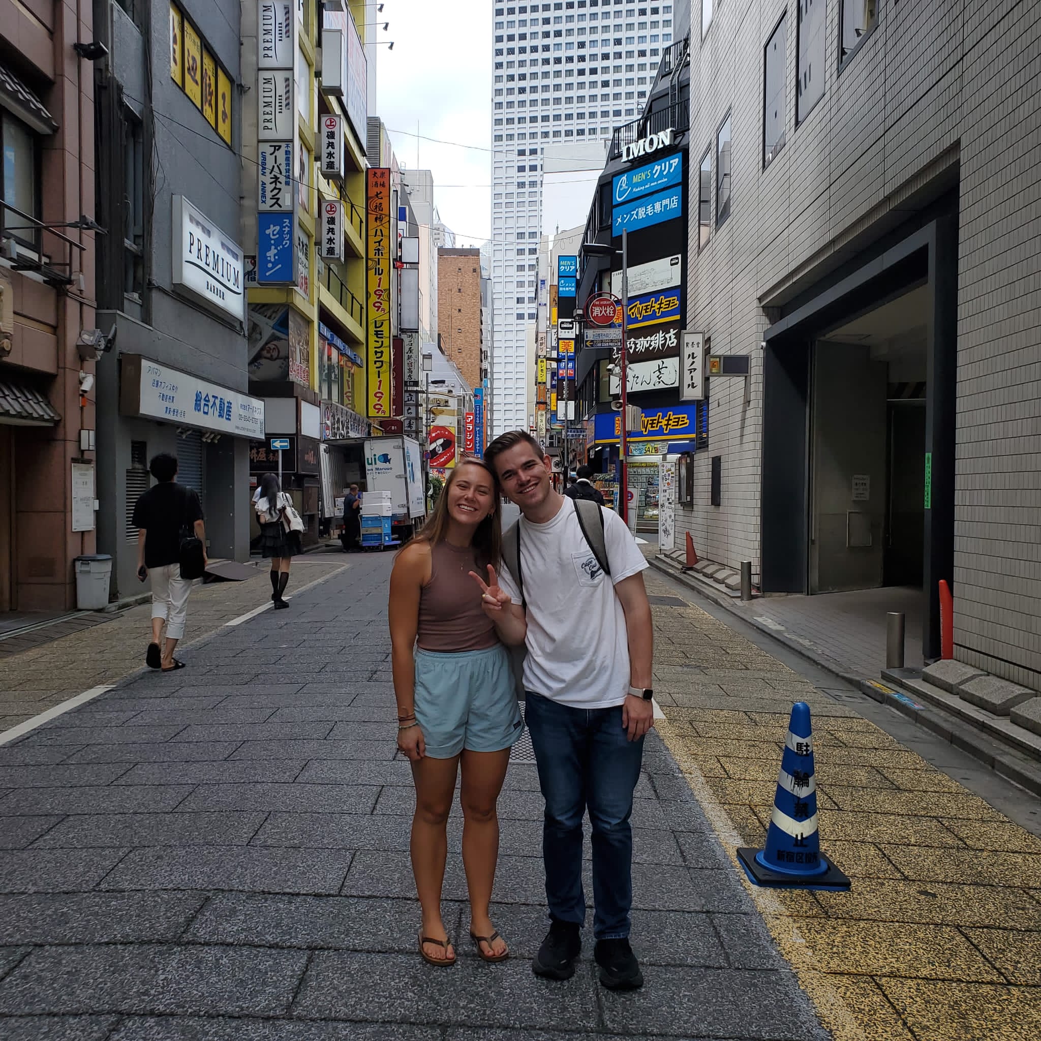 Brad In Japan: Family in Japan