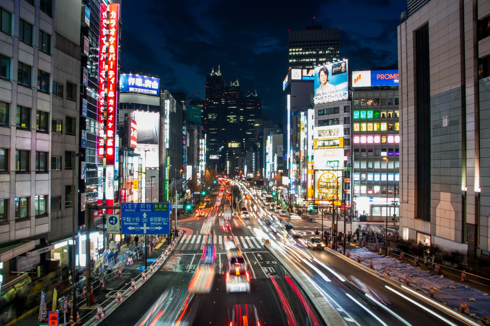 Learning Japanese in 6 Months: Week Three Update