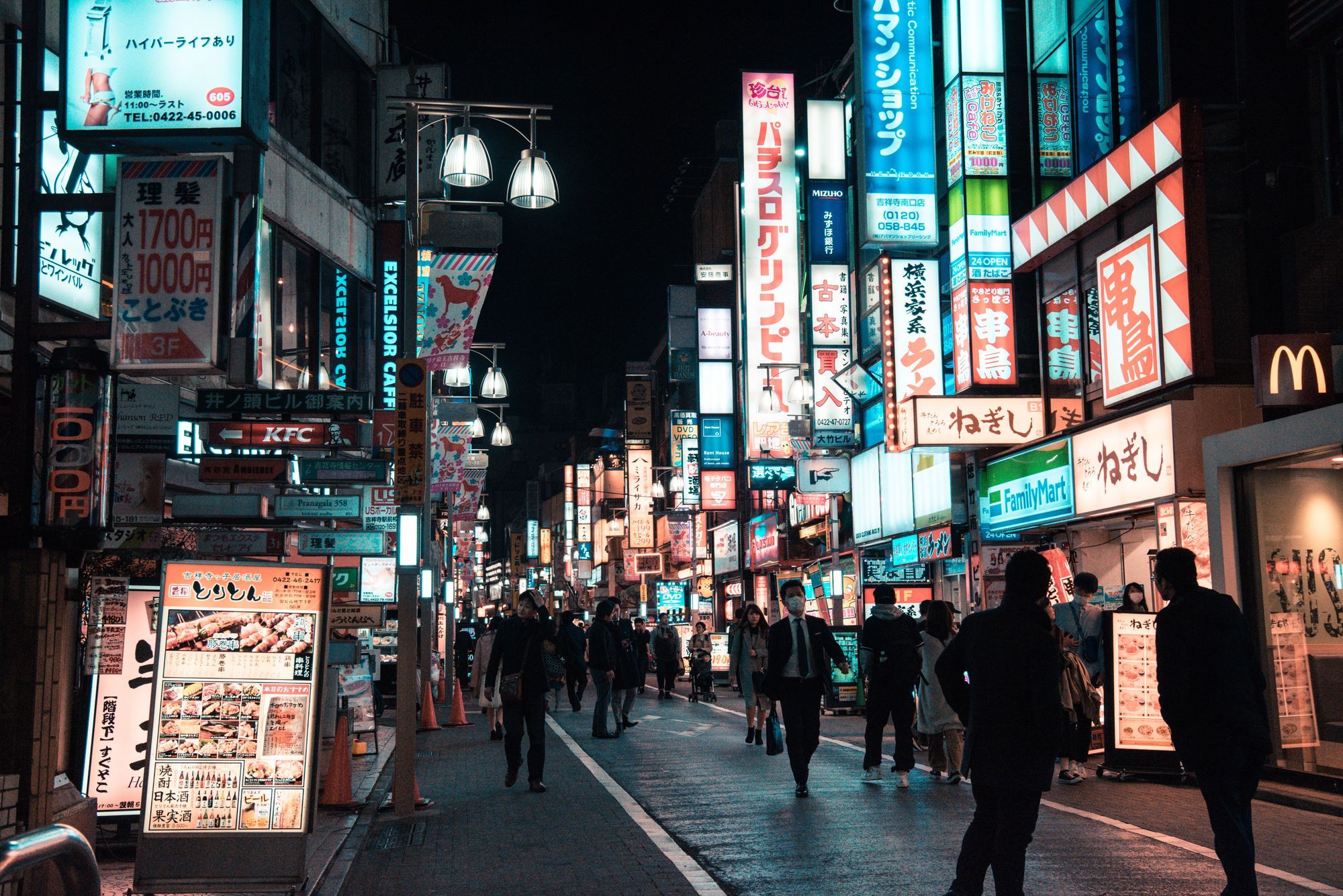 Why I'm learning Japanese